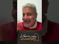 webinar بوابة الي عالم المشاعر مع د احمد الدملاوي