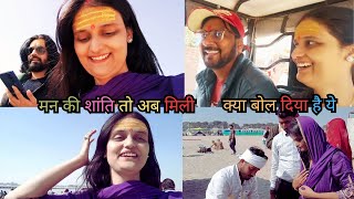 मन की शांति तो अब मिली|| on camera 📸क्या बोल दिया है || ये