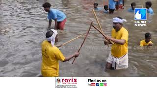 ഓച്ചിറ പരബ്രഹ്‌മക്ഷേത്രത്തിലെ പടനിലത്ത് യോദ്ധാക്കള്‍ രണ്ടാം ദിവസവും പടവെട്ടി