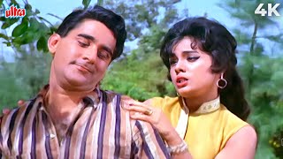 Mumtaz Rare Video Song: Aa Dance Karen Thoda Romance Karen 4K | Asha Bhosle, Mohammed Rafi | Khandan