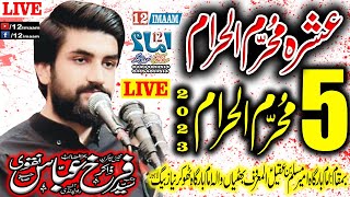 Live Majlis aza | 5 Muharram 2023 | Zakir Farrukh Abbas Naqvi | Thokar Niaz Baig Lahore