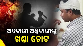 ବ୍ରେକିଙ୍ଗ@୧୦ || Breaking @ 10 AM News Bulletin || 22 July 2023 || Kalinga TV