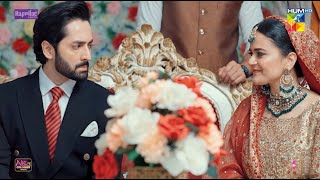 Rah e Junoon - Episode 17 Promo - Thursday At 8:00 PM On #HUMTV  [ Danish Taimoor & Komal Meer ]