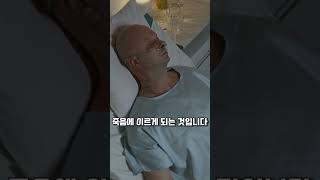 아무리 노력해도 거북이만큼 오래 못 사는 이유