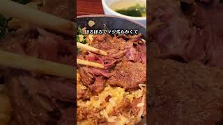 町焼肉のコスパランチ