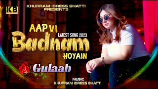 Ap Vi Badnam Hoyon - Gulaab - Punjabi - Cover malkoo
