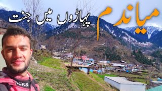 Miandam Swat An Unexplored Valley | Beautiful Village Life