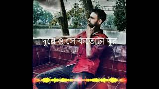 শনিবার যায় রবিবার যায়_(আইয়ুব বাচ্চু)_1080p