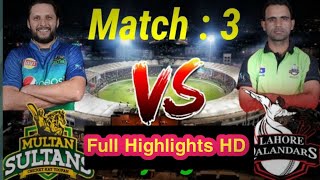 Multan Sultan vs Lahore Qalandars Full Match Highlights 2020 | PSL MATCH 3