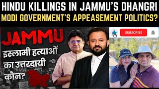 Jammu Hindu Killings-Failure of Modi Government | Ankur Sharma | Sanjay Dixit | The Jaipur Dialogues
