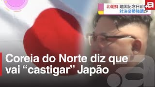 Coreia do Norte promete \