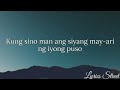 iisa pa lamang lyrics joey albert @lyricsstreet5409 lyrics opm joeyalbert iisapalamang