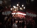 佐原の大祭2024夏祭り千秋楽③浜宿さん✨ shortvideo shorts short 　 佐原の大祭　 千葉県香取市