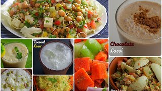 RAMZAN IFTAR SPECIAL RECIPES #STAYHOME #WITHME #VISMAIFOOD