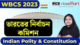 Indian Constitution class-Special Discussion by Anuradha Basu | Election Commission | WBCS /UPSC/SSC