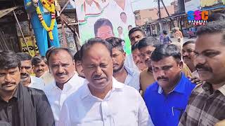 గొప్ప మానవతా వాది డాక్టర్ బీఆర్ అంబేద్కర్.. | MLA Gandra Satyranarayana Rao | SSC Warangal News