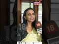 former dgp r sreelekha ips joins bjp താമരക്കൊപ്പമുള്ള തീരുമാനം തിടുക്കത്തിലുണ്ടായത് sreelekha