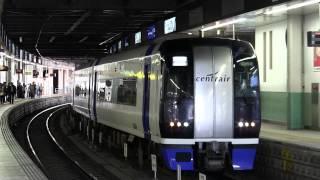 名鉄2000系（2004F）ミュースカイ　名古屋行き　金山駅到着～発車