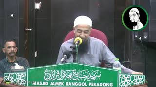 Batalkah Wudhuk Bersentuhan Budak-Budak?  - Ustaz Azhar Idrus Official