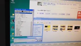 【AviUtl講座】いきなり文字入力できない場合の解決方法