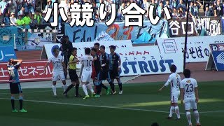 小競り合い　2018J1第9節 川崎 4-1 鹿島(Kashima Antlers)