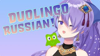 【Duolingo】Let's learn Russian Language!【Learning】