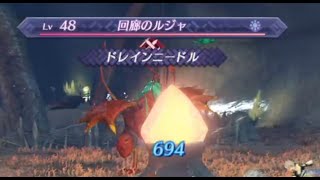 ゼノブレイド2 黄金の国イーラ イーラ巨神獣の体内 攻略 Part10 #Xenoblade2