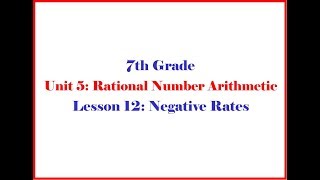 Math 7 5 12 Homework Help Morgan
