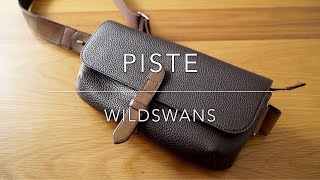 WILDSWANS ピスト 使い方と特徴