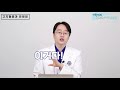 고지혈증이 유방암 발생률을 높인다고요 유방암 환자가 고지혈증이 있을때 재발률이 높아진다고요 feat.고지혈증과 유방방의 관계