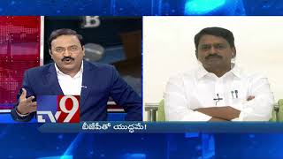 Big News Big Debate || TDP to break alliance with BJP? || Rajinikanth TV9