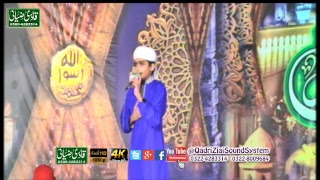 Live Mahfil-e-Naat Janjeel Jehlem 2017 By Qadri Ziai Production 0322-4283314  0322-8009684