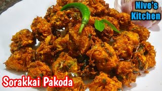 மொறு மொறு சுரைக்காய்  பக்கோடா | Sorakkai pakoda in tamil | bottle gourd pakoda | Snacks