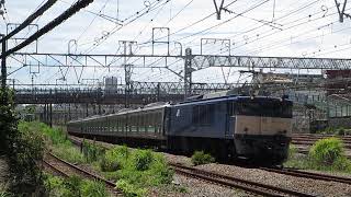 配9832レ EF64-1030 相模線 205系 国府津車両センター 205系 R9 + R6 編成 廃車配給 花月總持寺駅 長岡車両センター 2022/07/27 東海道 貨物線 横浜羽沢〜鶴見