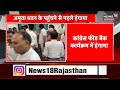 sikar news 30 लाख से ज्यादा के माल का हुआ नुक्सान सीकर का है ये मामला breaking news top news