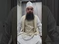 molana gayasuddin kalpi shareef ke gustakhana bayan par huzoor syedi taj ul ulama ka tabseera