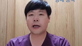 [세종24시] 하루 1분 경제 상식 - '공적자금'