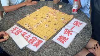 孫浩宇無敵招牌惹事了，大爺們怒斥象棋大師：投降才是唯一出路！