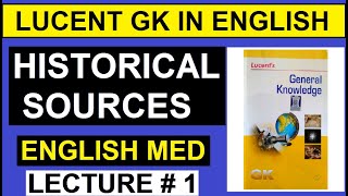 lucent general knowledge in english | historical sources of ancient india | lucent history