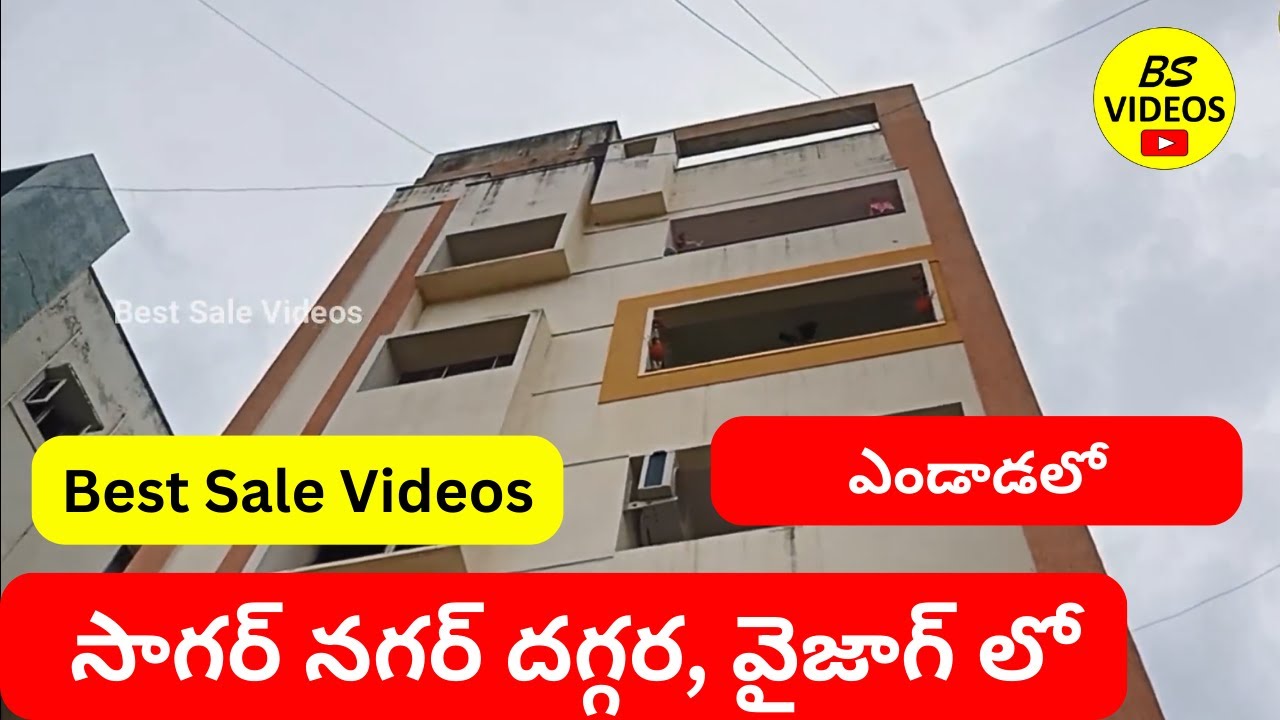 Flats For Sale Visakhapatnam | Yendada Flat For Sale Vizag | Near Sagar ...