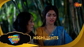 Akash Kusum  - Highlights  | 18 Jan 2025 | Full Ep FREE on SUN NXT | Sun Bangla Serial