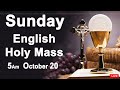 Catholic Mass Today I Daily Holy Mass I Sunday October 20 2024 I English Holy Mass I 5.00 AM