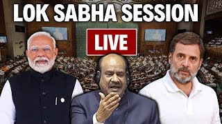 Lok Sabha LIVE | Sansad TV | Lok Sabha | Lok Sabha Budget Session | Parliament Session | Lok Sabha