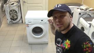 Repair of the washing machine Bosch maxx 6 WFO24420OE water flows, capital maintenance.