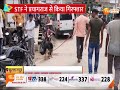 sultanpur news सुल्तानपुर डकैती कांड