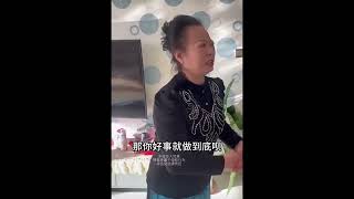 金老师团队含辛茹苦打赢官司，却被拖欠律师费不给，看金老师如何讨回公道