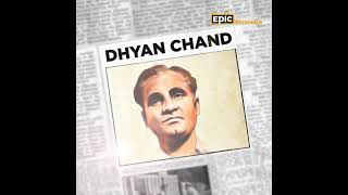 What’s In The Name - Why Dhyan Chand rejects Adolf Hitler offer?