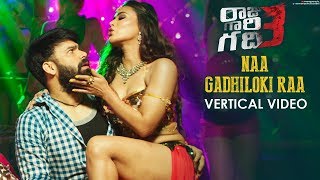 Naa Gadhiloki Raa Vertical Video Song | Raju Gaari Gadhi 3 Movie | Ashwin Babu | Avika Gor | Ohmkar
