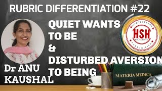 RUBRIC DIFFERENTIATION #22 - Dr ANU KAUSHAL @hsh_homeopathy