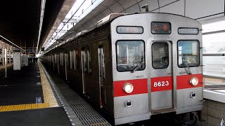 東急8500系 8623F 23K急行久喜行き 新越谷駅到着~発車